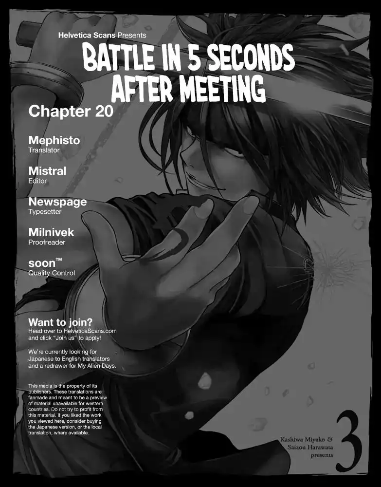 Deatte 5 Byou de Battle Chapter 20 1